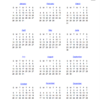 Simple Design - 2024 Pre-Nursing Academic Planner - Image 3